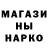 Alpha-PVP крисы CK Tetiana Koziarchuk