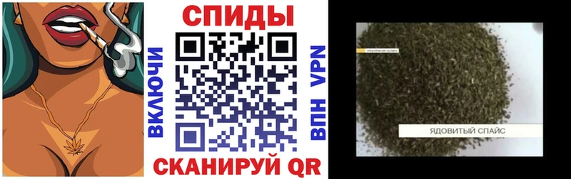 Бутират оксана  наркота  Тулун 