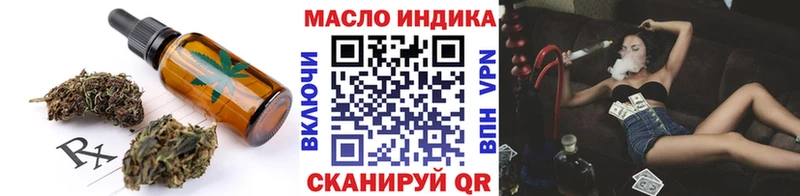 купить наркотики цена Тулун hydra сайт Canna-Cookies конопля