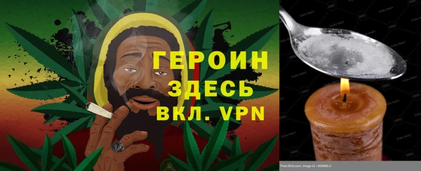 прущий лед Покров
