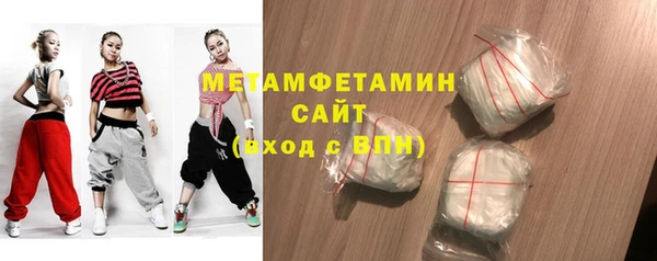 прущий лед Покров