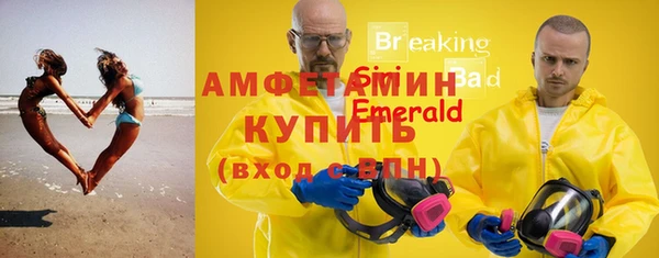 apvp Переславль-Залесский