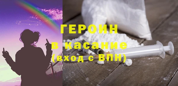 бутират Пестово