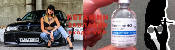 тгк Пересвет