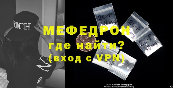 apvp Переславль-Залесский