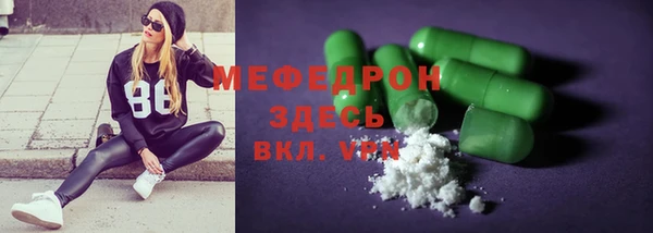 прущий лед Покров