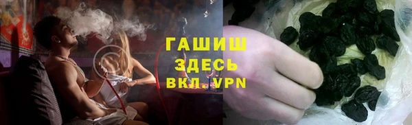 apvp Переславль-Залесский