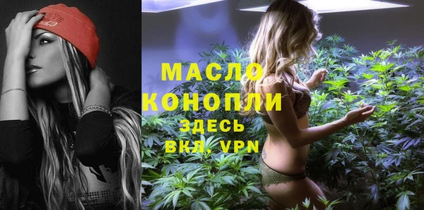 прущий лед Покров
