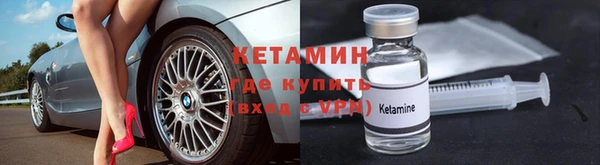 apvp Переславль-Залесский