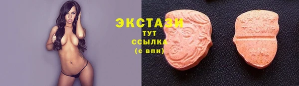 apvp Переславль-Залесский