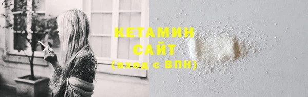 прущий лед Покров