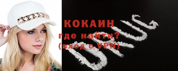 прущий лед Покров