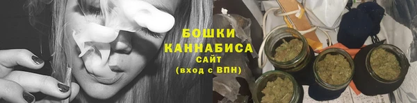 гашик Покровск