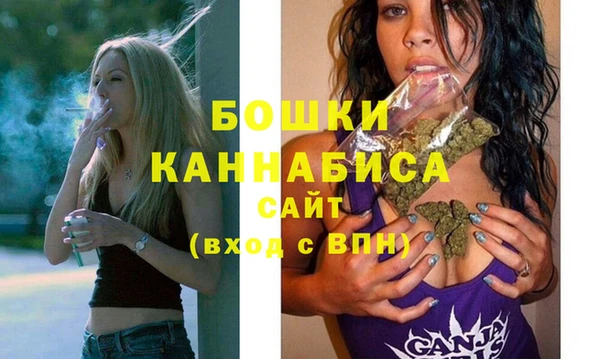 трава Покачи