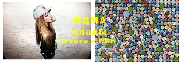 бутират Пестово