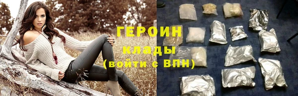 тгк Пересвет