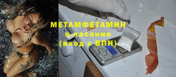 apvp Переславль-Залесский