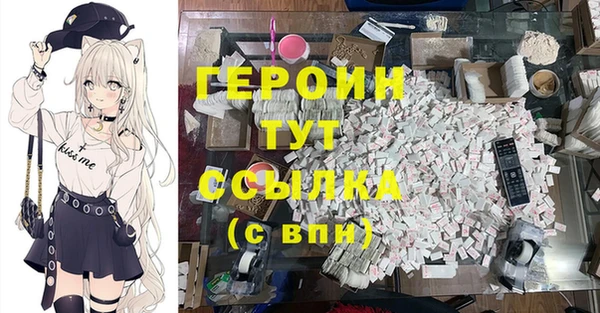 apvp Переславль-Залесский