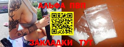 кокс Первоуральск