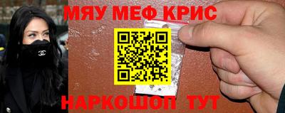 гашишное масло Пенза
