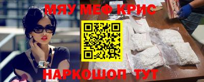 кокс Первоуральск
