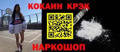 трава Партизанск