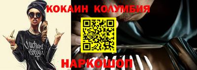 трава Партизанск