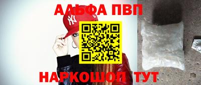 кокс Первоуральск