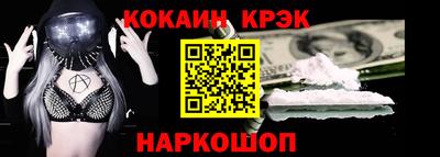 трава Партизанск