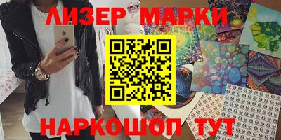 кокс Первоуральск