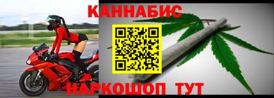 кокс Первоуральск