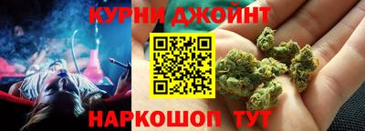 трава Партизанск