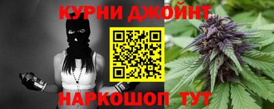кокс Первоуральск