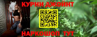 кокс Первоуральск
