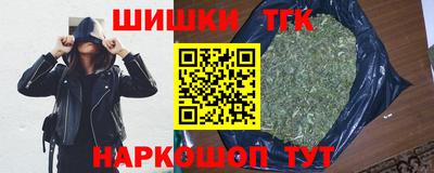 кокс Первоуральск