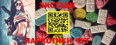 кокс Первоуральск