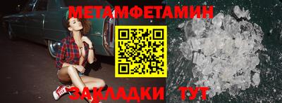 гашишное масло Пенза