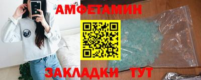 гашишное масло Пенза