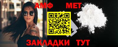 кокс Первоуральск