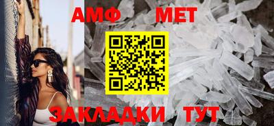 гашишное масло Пенза