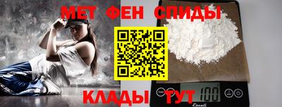 кокс Первоуральск