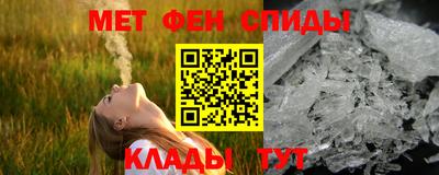 гашишное масло Пенза
