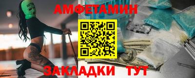 кокс Первоуральск