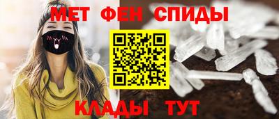 гашишное масло Пенза