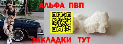 кокс Первоуральск