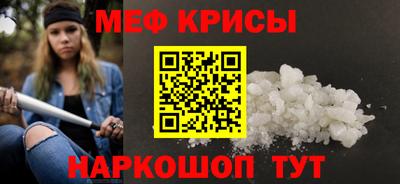 кокс Первоуральск