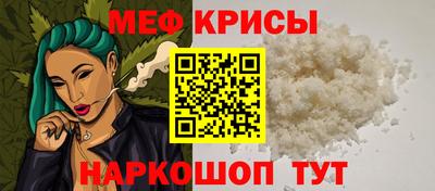 гашишное масло Пенза