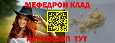 кокс Первоуральск