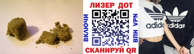 площадка телеграм  Тулун  LSD-25 экстази ecstasy 