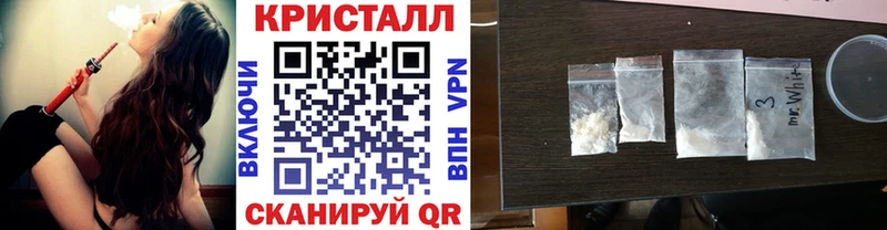 Первитин мет  кракен зеркало  Тулун  сколько стоит 